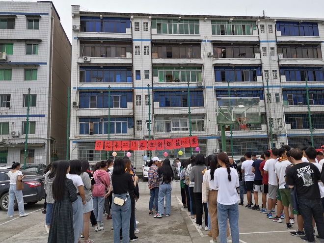 QQ图片20191107001258.jpg