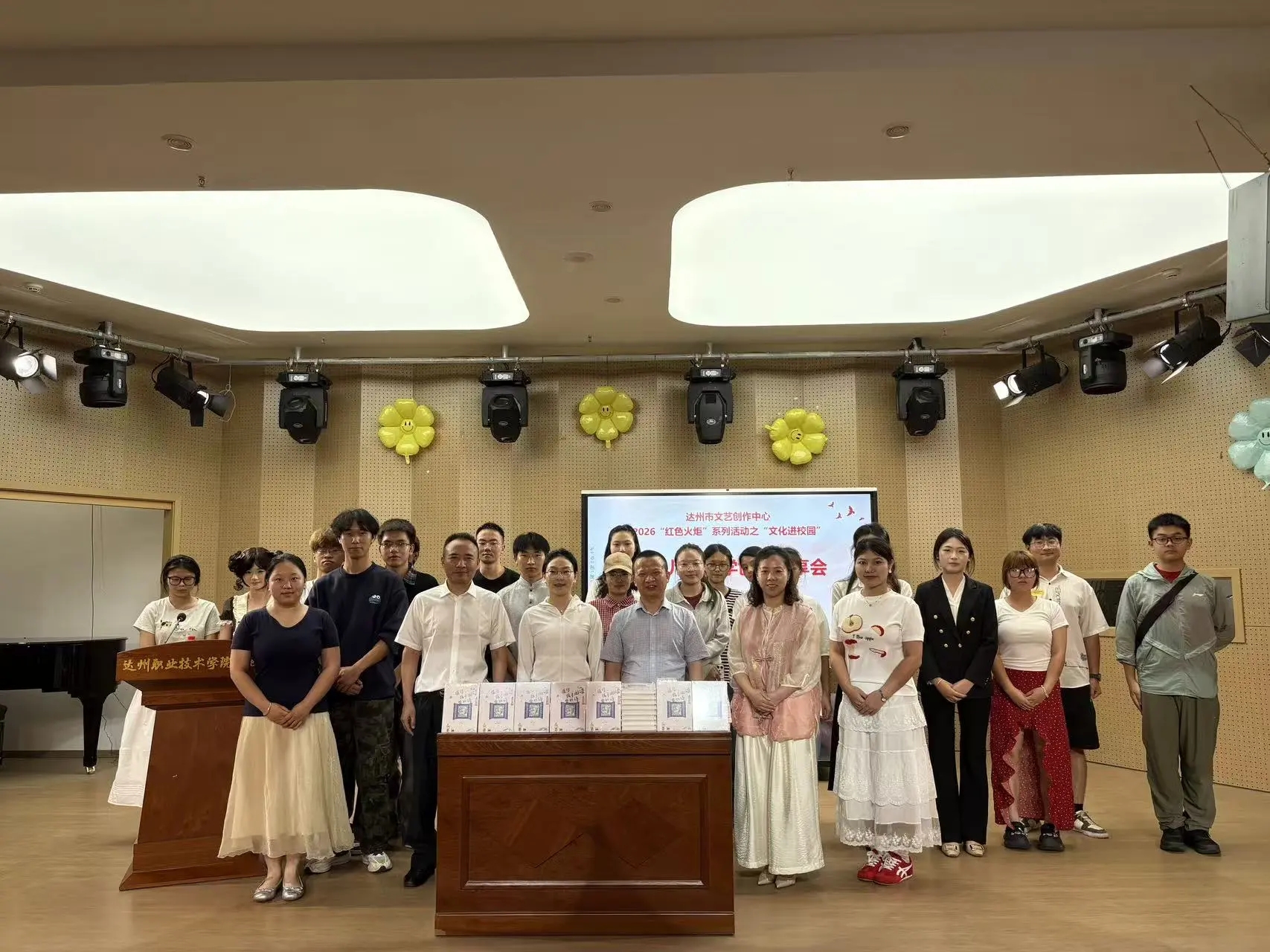 于蛟儿童文学创作分享会在师范学院成功举办