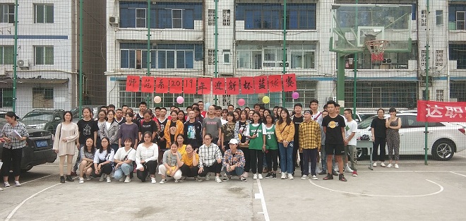 QQ图片20191107001244.jpg