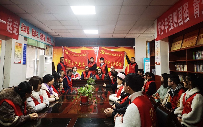 QQ图片20200103104940.jpg